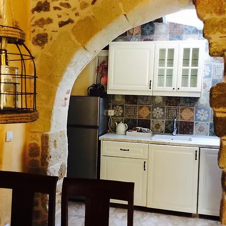 George & Alexandra's Appartement